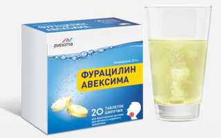 Чем лучше всего полоскать горло при ангине? 30 эффективных рецептов!