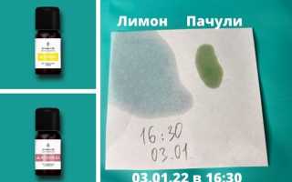 Как определить качество  эфирных масел и не купить подделку?