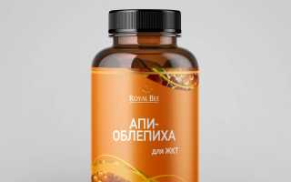 Облепиховое масло -мощная защита против старения и суперпродукт для омоложения!
