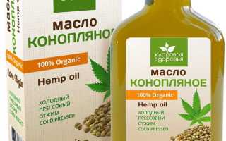 Чем полезно конопляное масло для здоровья?