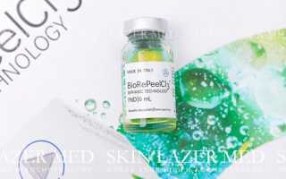Ретиноевый комплекс (желтый пилинг) Retin-Age complex PEEL MEDICAL