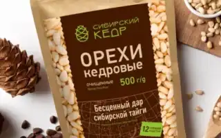 Кедровые орехи — чудесный дар природы для красоты и здоровья