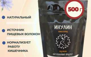 Инулин пищевой — уникальные свойства природного пребиотика
