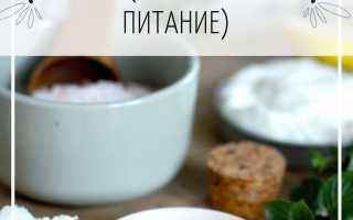 Домашние маски для волос — проверенные рецепты! Серия статей PRO-волосы