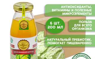 Капустный сок — простое и эффективное средство для нашего здоровья