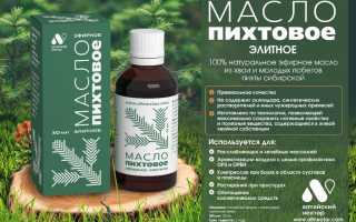 Польза пихтового масла — эфирная сила хвои на страже нашего здоровья