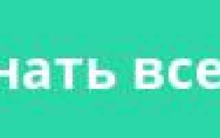 Отзывы похудевших людей на тренингах Наталии Гнездиловой