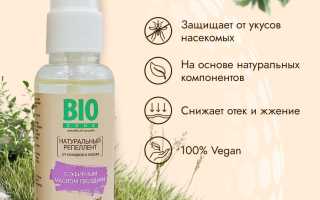Гвоздичное масло — все  про самый лучший натуральный репеллент !!!