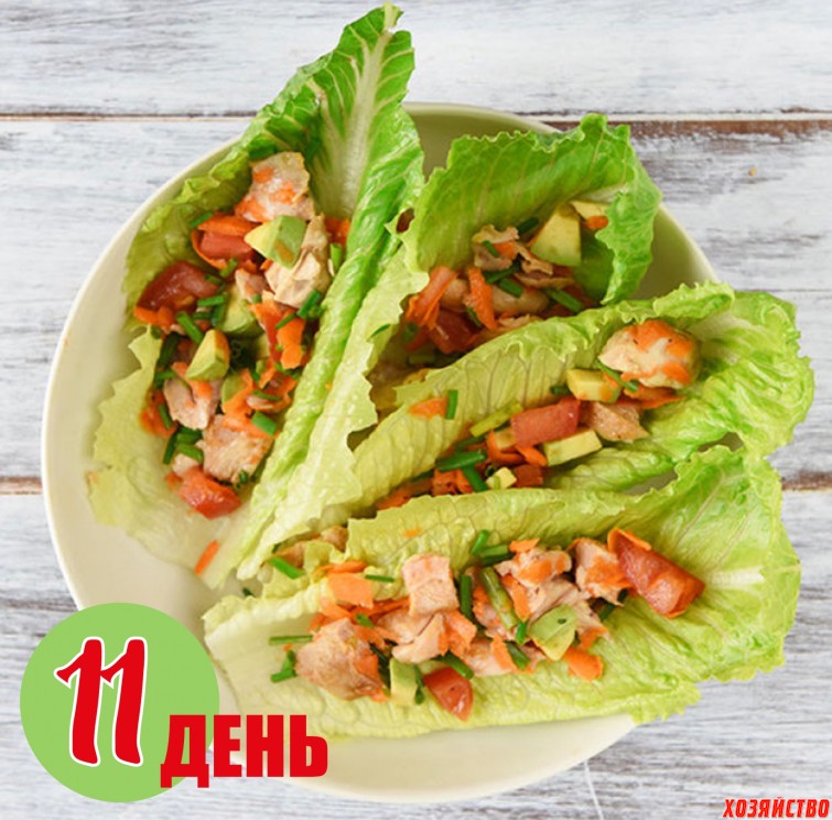обед.jpg