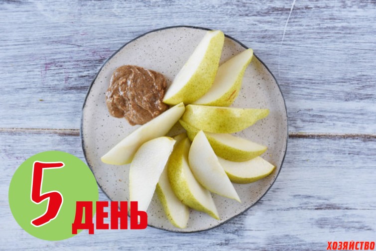 перекус.jpg