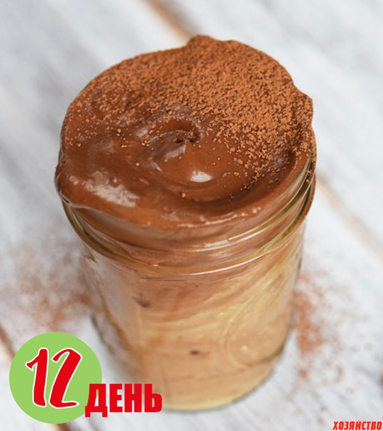 перекус.jpg