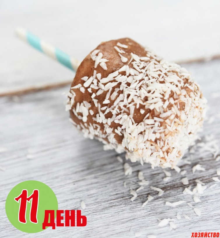 перекус2.jpg