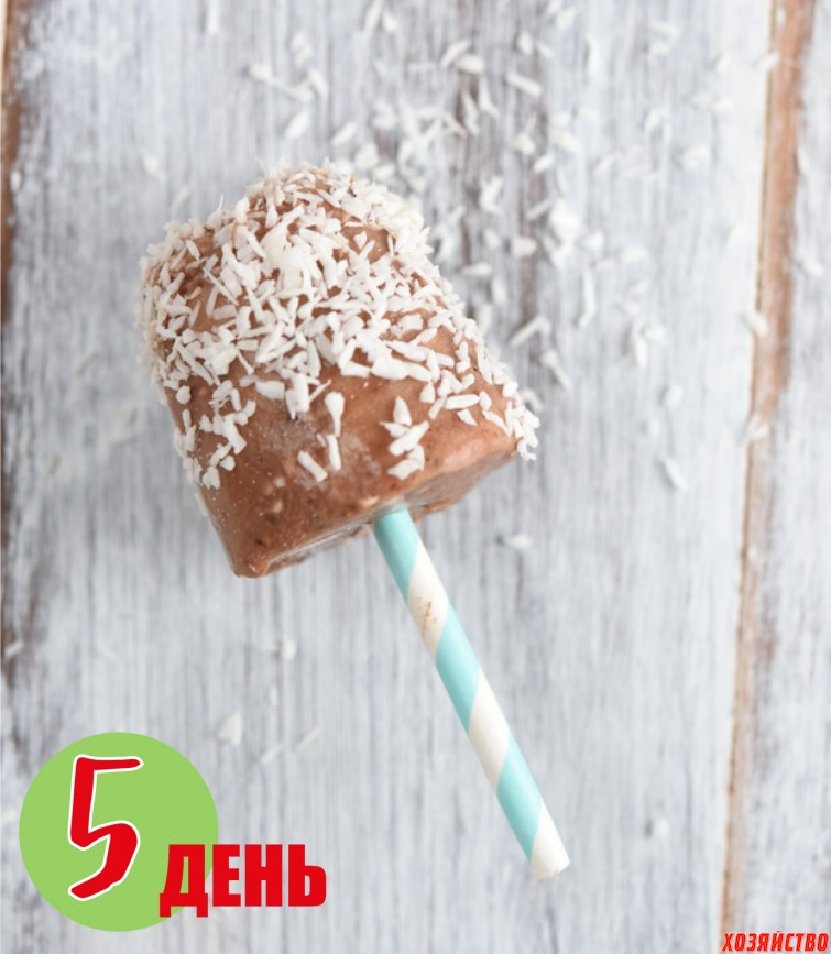 перекус2.jpg