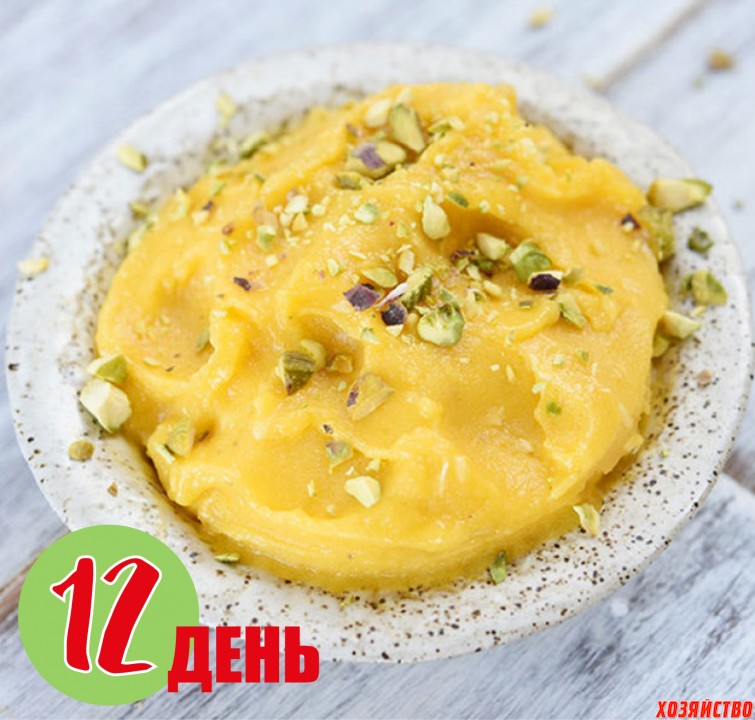перекус2.jpg
